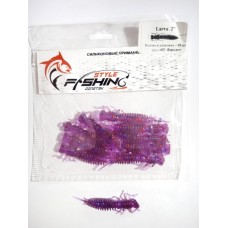 Силиконовая приманка Fishing Style Larva 2" - #01 Фиолет