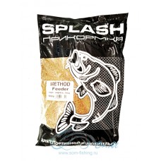 Прикормка Splash Method Фидер 900 г.