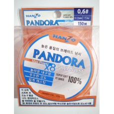 Шнур Hanzo 8x Pandora Max Power premium 0.6# orange