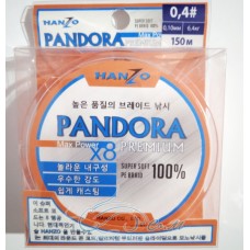 Шнур Hanzo 8x Pandora Max Power premium 0.4# orange
