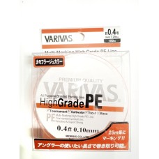 Шнур реплика Varivas High Grade Orange 0.4# 150m 