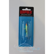 Балансир реплика Rapala (9 гр) - W5 PRT