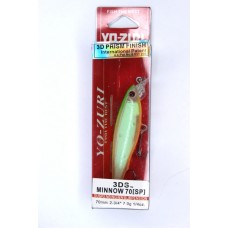 Воблер Реплика YO-ZURI 3DS  Minnow 70SP (7 гр) - 09