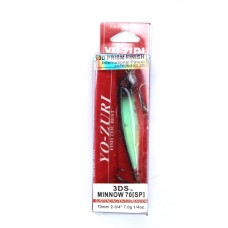 Воблер Реплика YO-ZURI 3DS  Minnow 70SP (7 гр) - 01